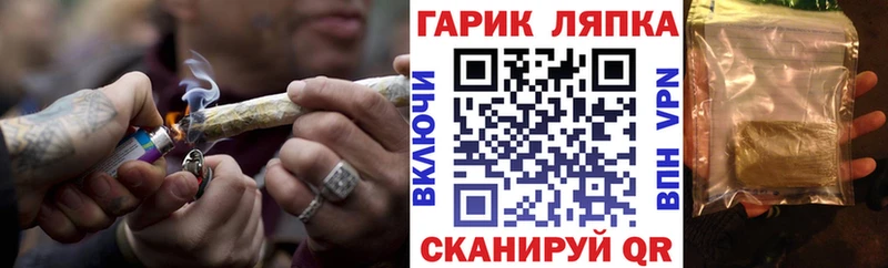 купить  сайты  KRAKEN ONION  Гашиш VHQ  Усолье-Сибирское 