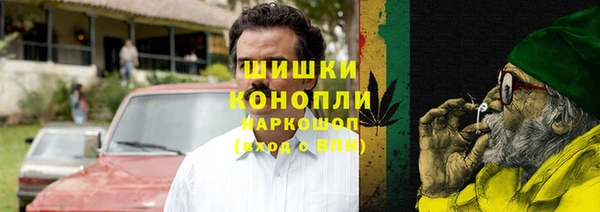 эйфоретик Медногорск