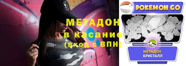 каннабис Мегион