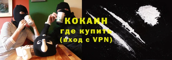 каннабис Мегион