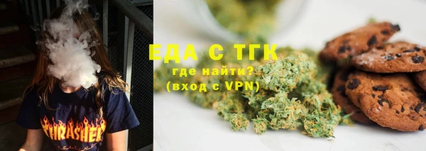 apvp Аша