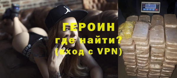 каннабис Мегион