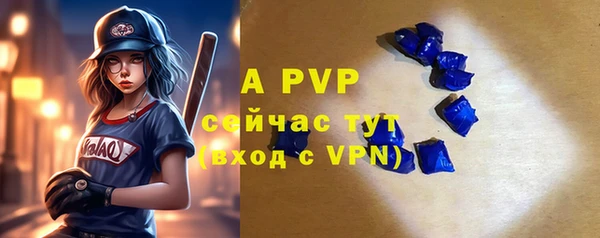 каннабис Мегион