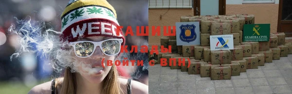 кристаллы Медвежьегорск
