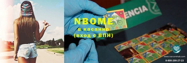 мдма Бабаево