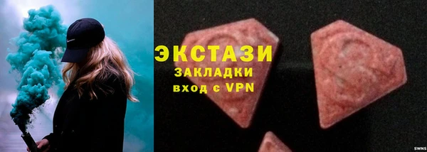 каннабис Мегион