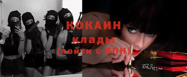 каннабис Мегион