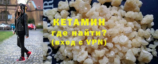 каннабис Мегион