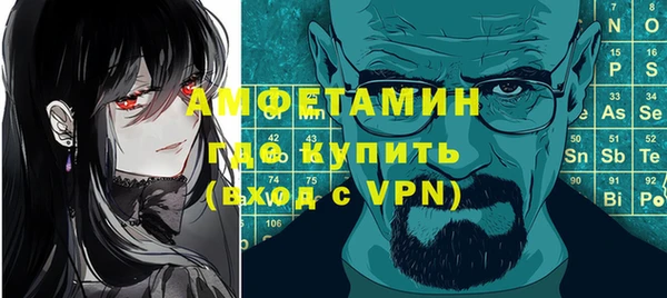 каннабис Мегион