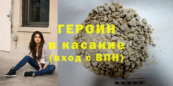 каннабис Мегион