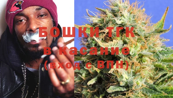эйфоретик Медногорск