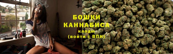 каннабис Мегион