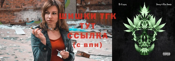 эйфоретик Медногорск