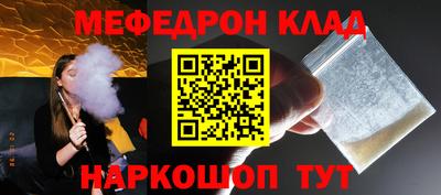 a pvp Апшеронск