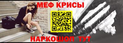 a pvp Апшеронск