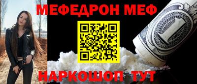 кокаин колумбия Изобильный