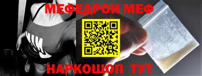 кокаин колумбия Изобильный