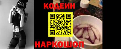 кокаин колумбия Изобильный