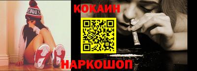 крисы Балаково