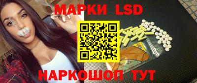кокаин колумбия Изобильный