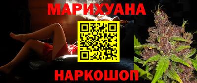 COCAINE Ипатово