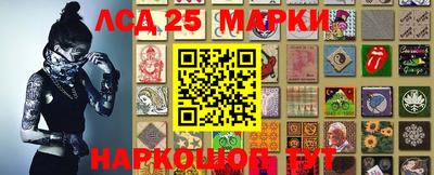 кокаин Балахна