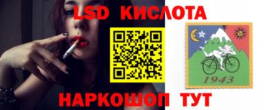 COCAINE Ипатово
