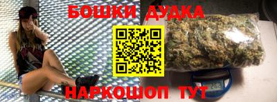 кокаин колумбия Изобильный