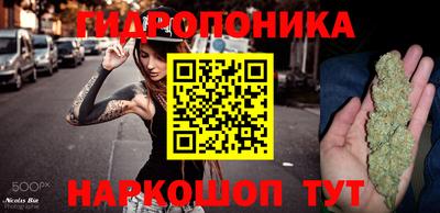 COCAINE Ипатово