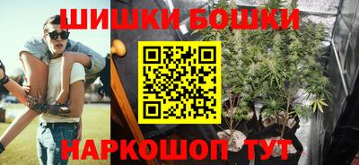 стафф Ирбит