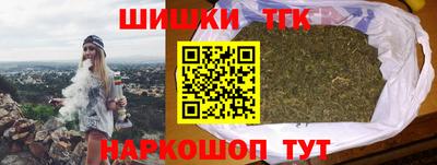 COCAINE Ипатово