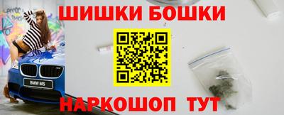 кокаин колумбия Изобильный