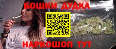 COCAINE Ипатово