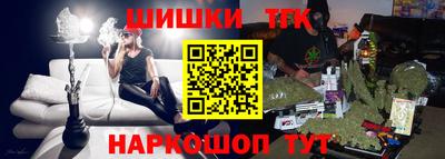 кокаин колумбия Изобильный