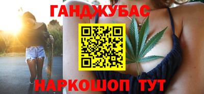 кокаин колумбия Изобильный