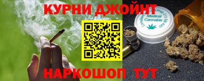 хмурый Балашиха