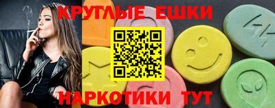 COCAINE Ипатово