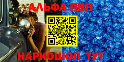 хмурый Балашиха