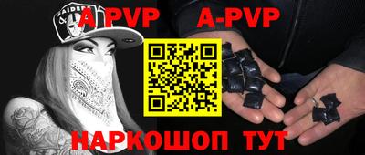 COCAINE Ипатово