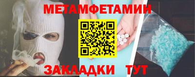 кокаин колумбия Изобильный
