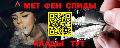 гидропоника Апрелевка