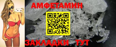 a pvp Апшеронск