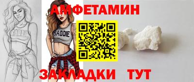 кокаин колумбия Изобильный