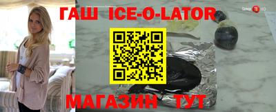кокаин колумбия Изобильный