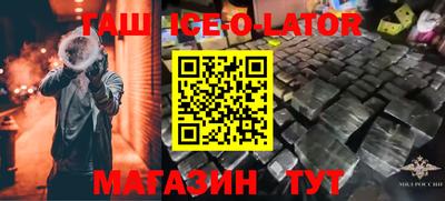 кокаин колумбия Изобильный