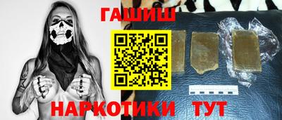 гидропоника Апрелевка