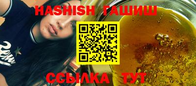 кокаин колумбия Изобильный
