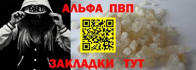 хмурый Балашиха