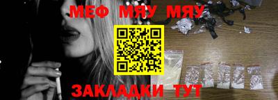 кокаин колумбия Изобильный