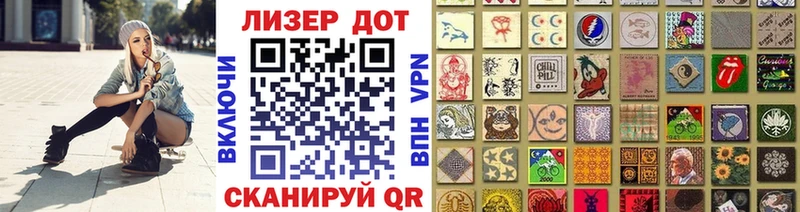 Марки NBOMe 1,5мг  даркнет сайт  Усолье-Сибирское 